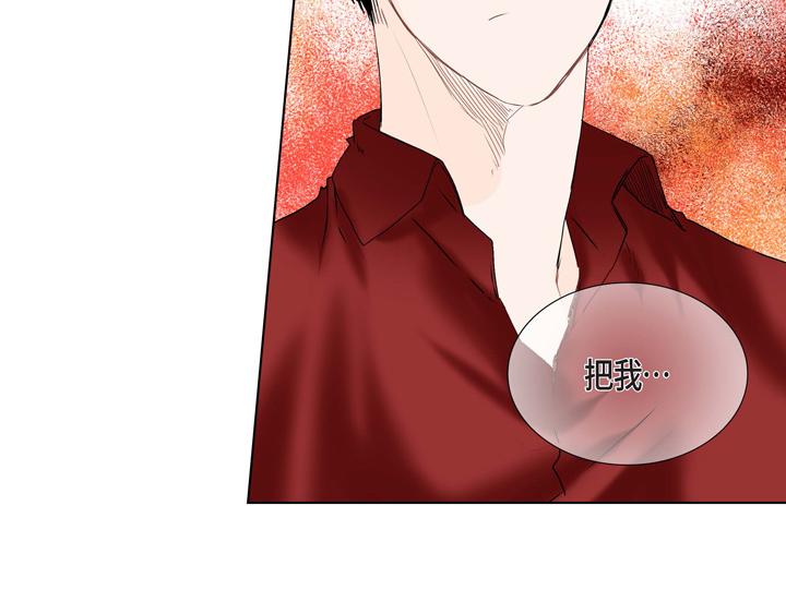 第3话 这里不是朝鲜时代58