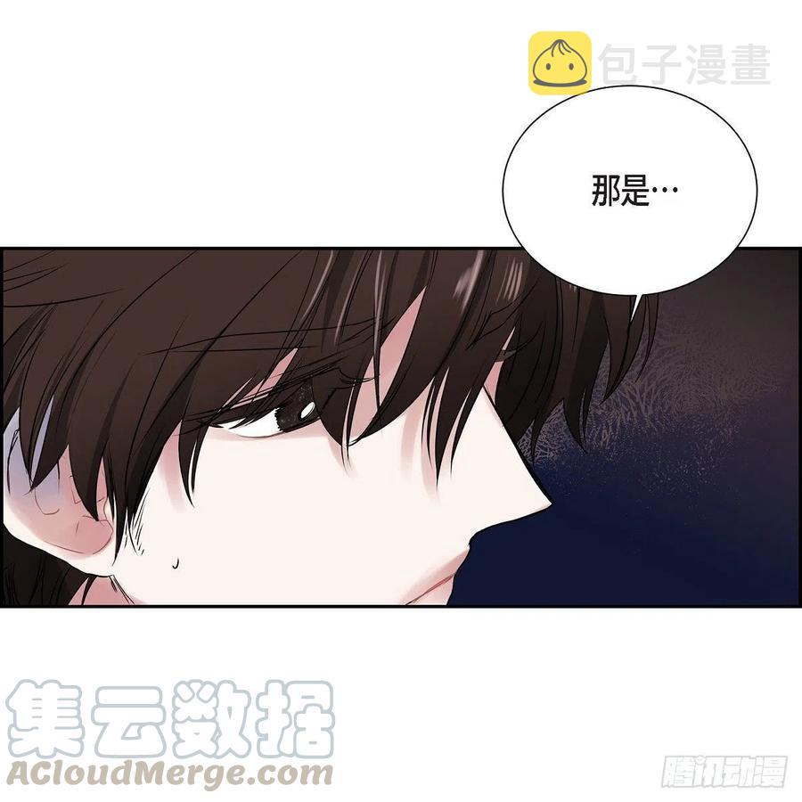 第43话 留下来3