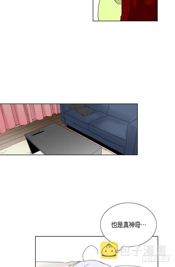 第9话 做噩梦了吗26