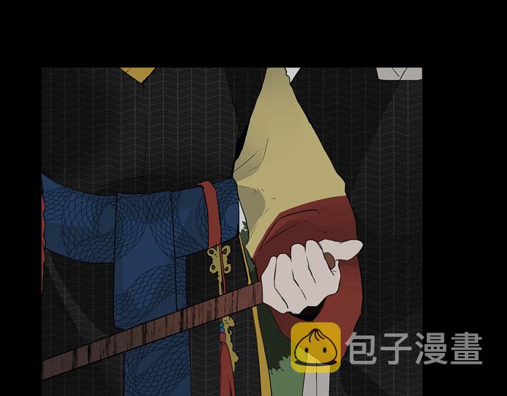 第1话 你是谁7