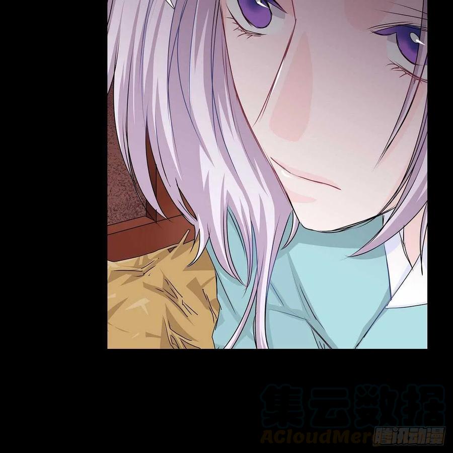 第35话 狐狸珠子45