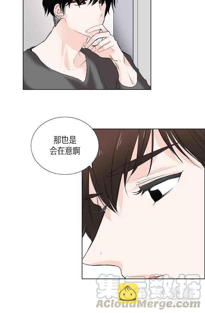 第15话 分开一段时间22