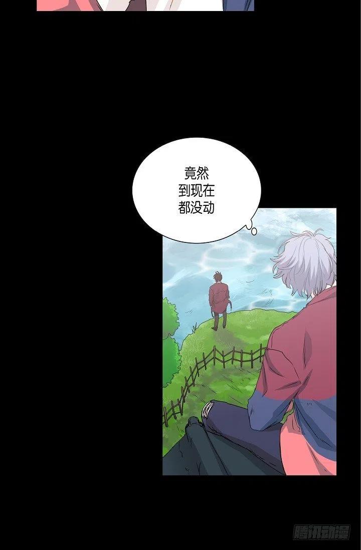 第23话 过去13