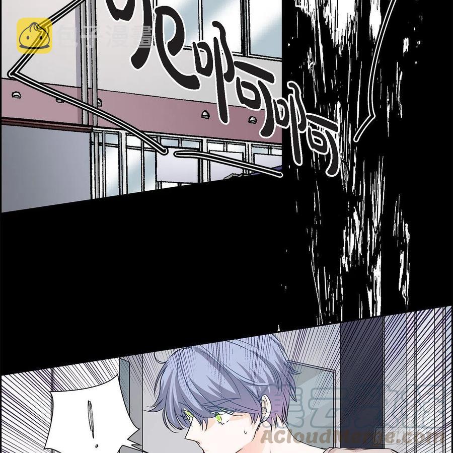 第39话 诅咒48