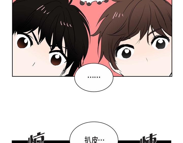 第3话 这里不是朝鲜时代63