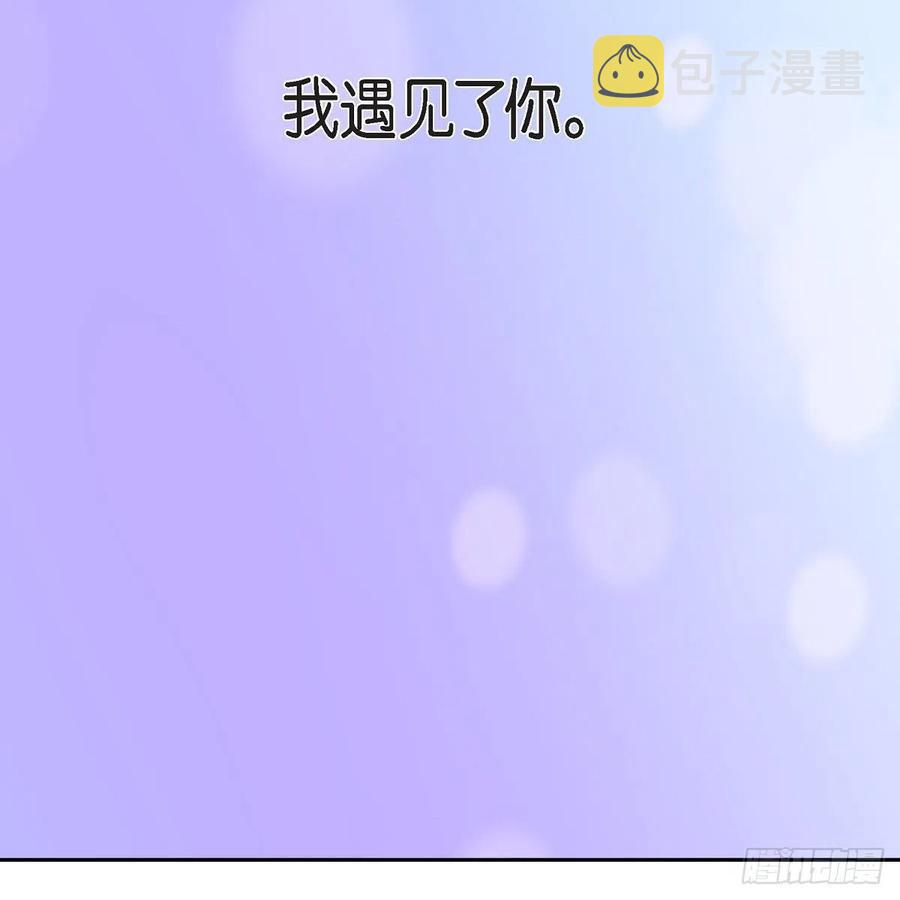 第40话 消失的愿望和记忆23
