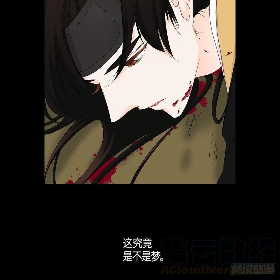 第40话 消失的愿望和记忆6