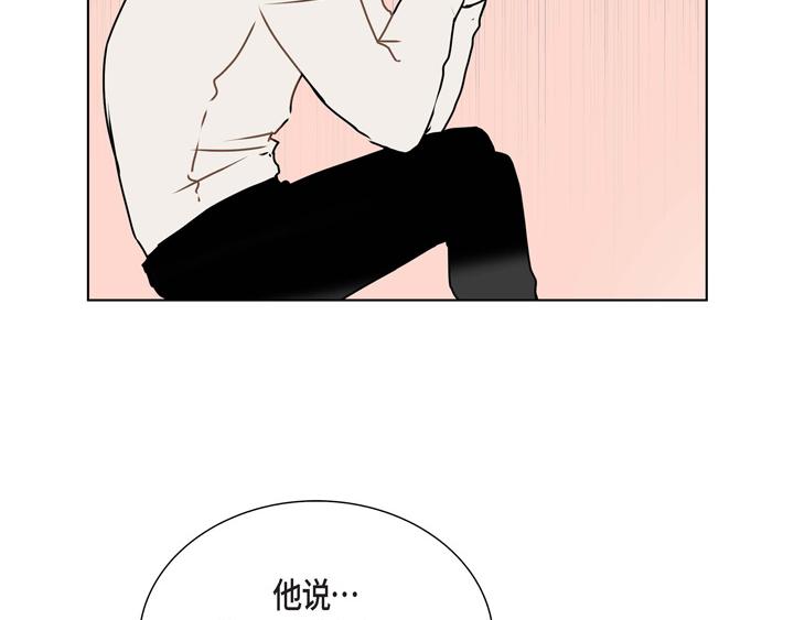 第3话 这里不是朝鲜时代21