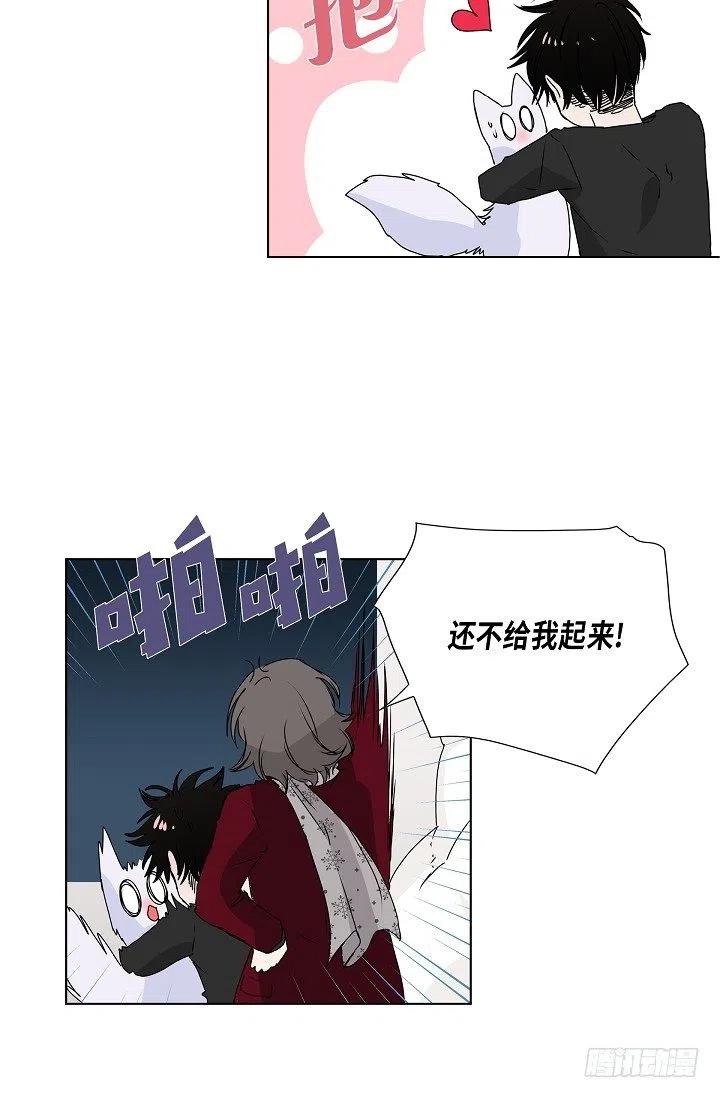 第10话 不是女朋友22