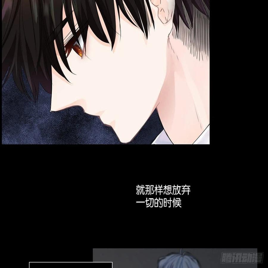 第40话 消失的愿望和记忆19