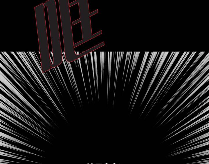 第1话 你是谁4