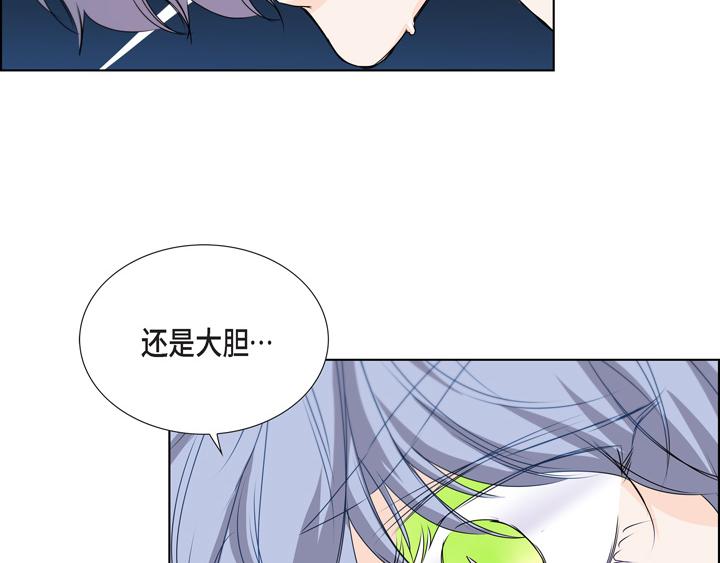 第一季完结篇51