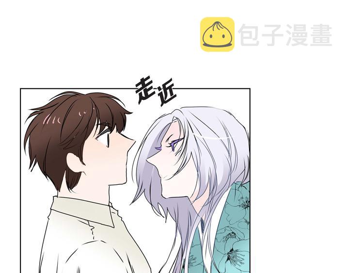 第3话 这里不是朝鲜时代70