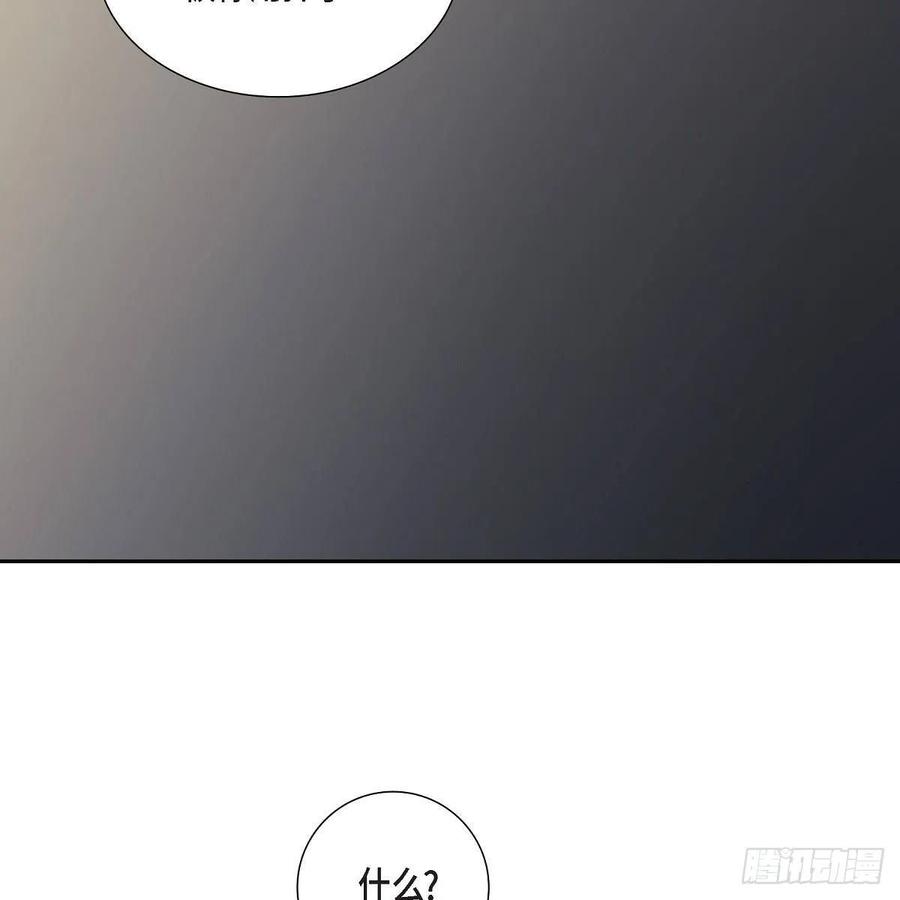 第40话 消失的愿望和记忆43