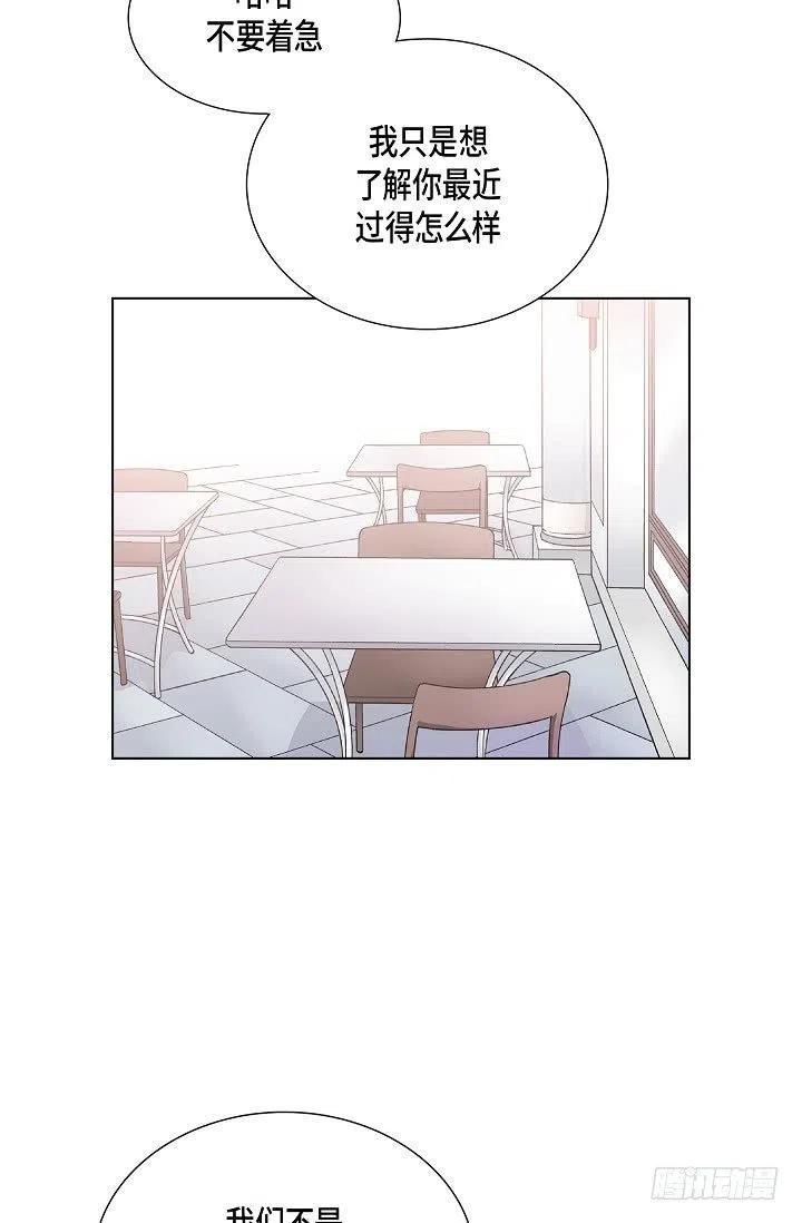 第28话 伤感的梦54