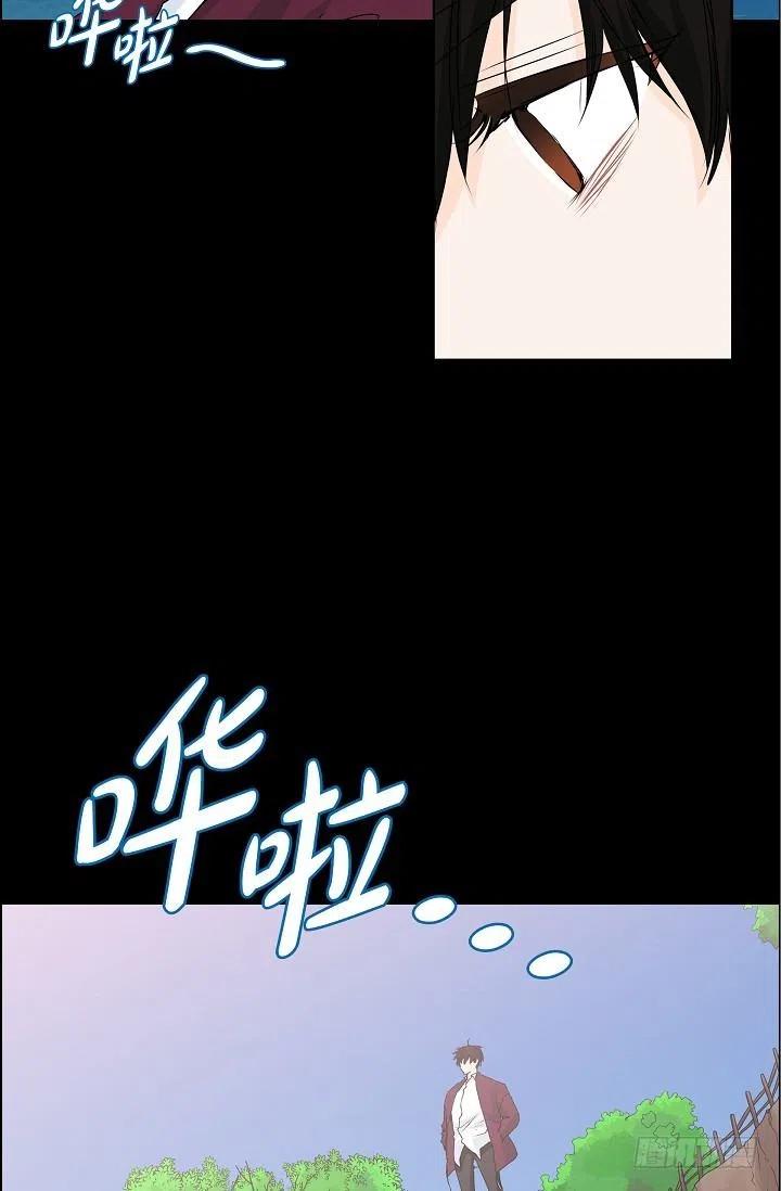 第23话 过去10