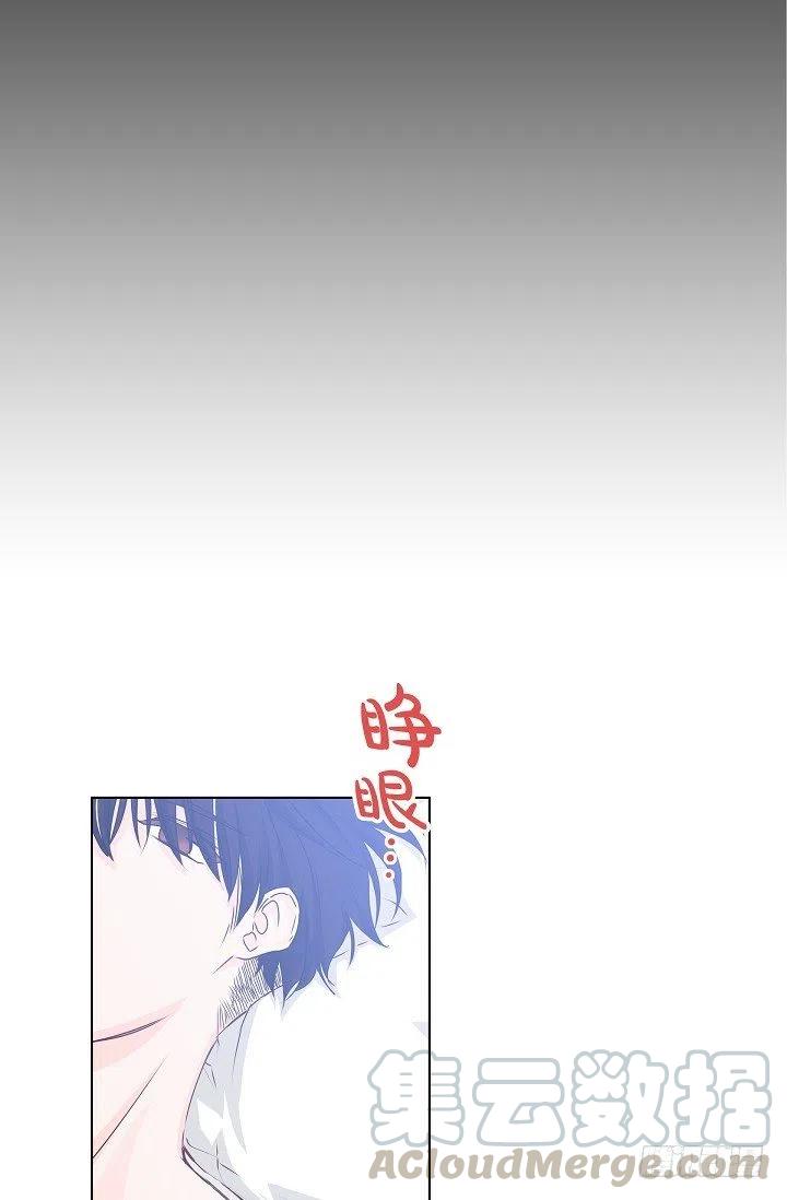 第28话 伤感的梦24