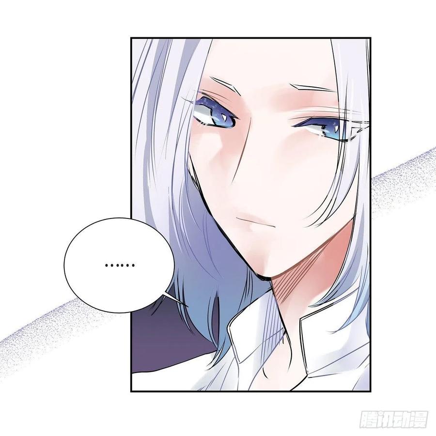 第43话 留下来4