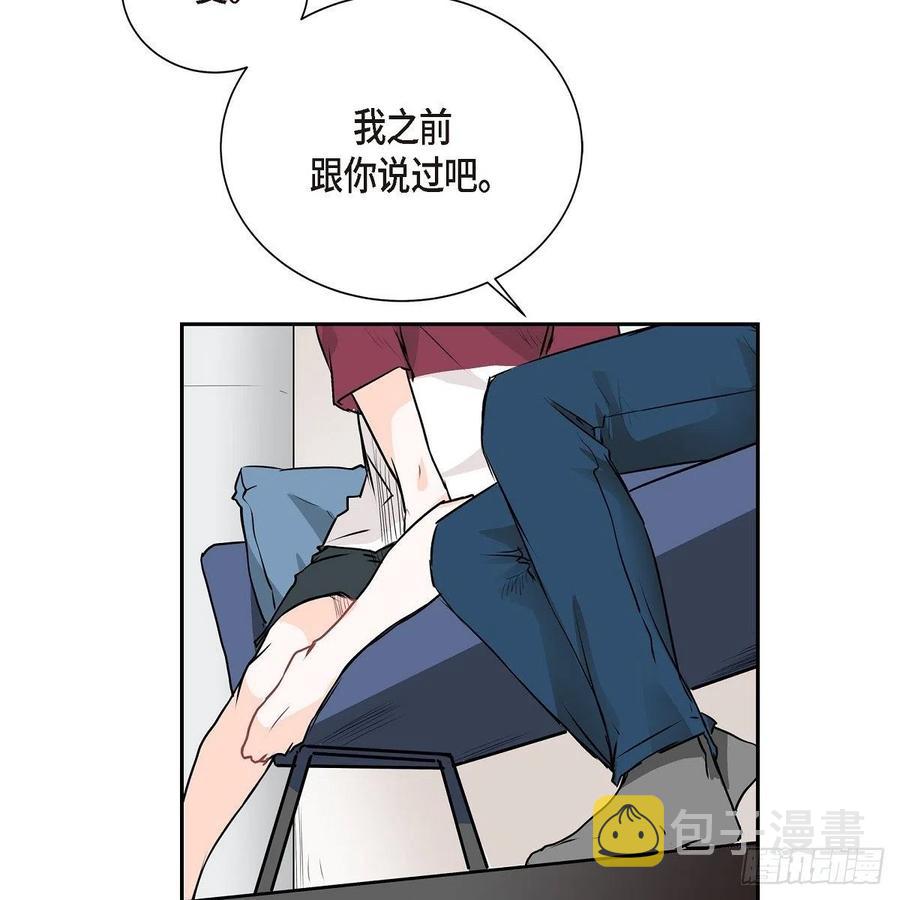 第45话 来生（完结）29