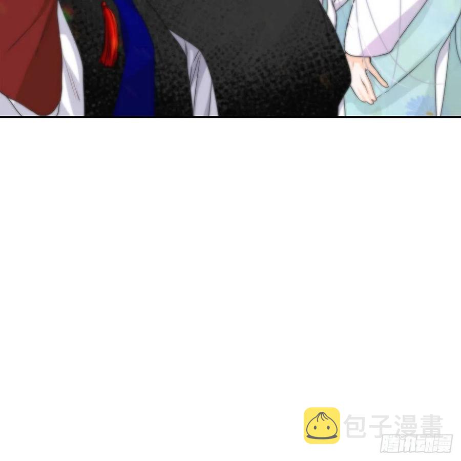 第41话 斐会和我在一起72