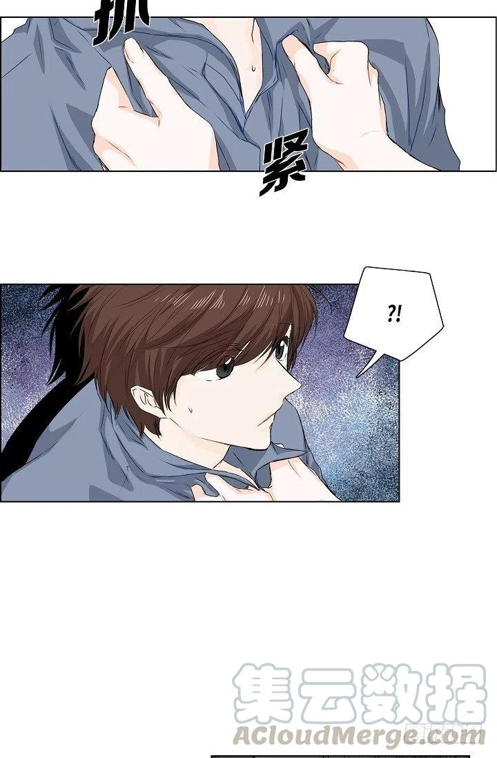 第20话 你会扔掉我吗36