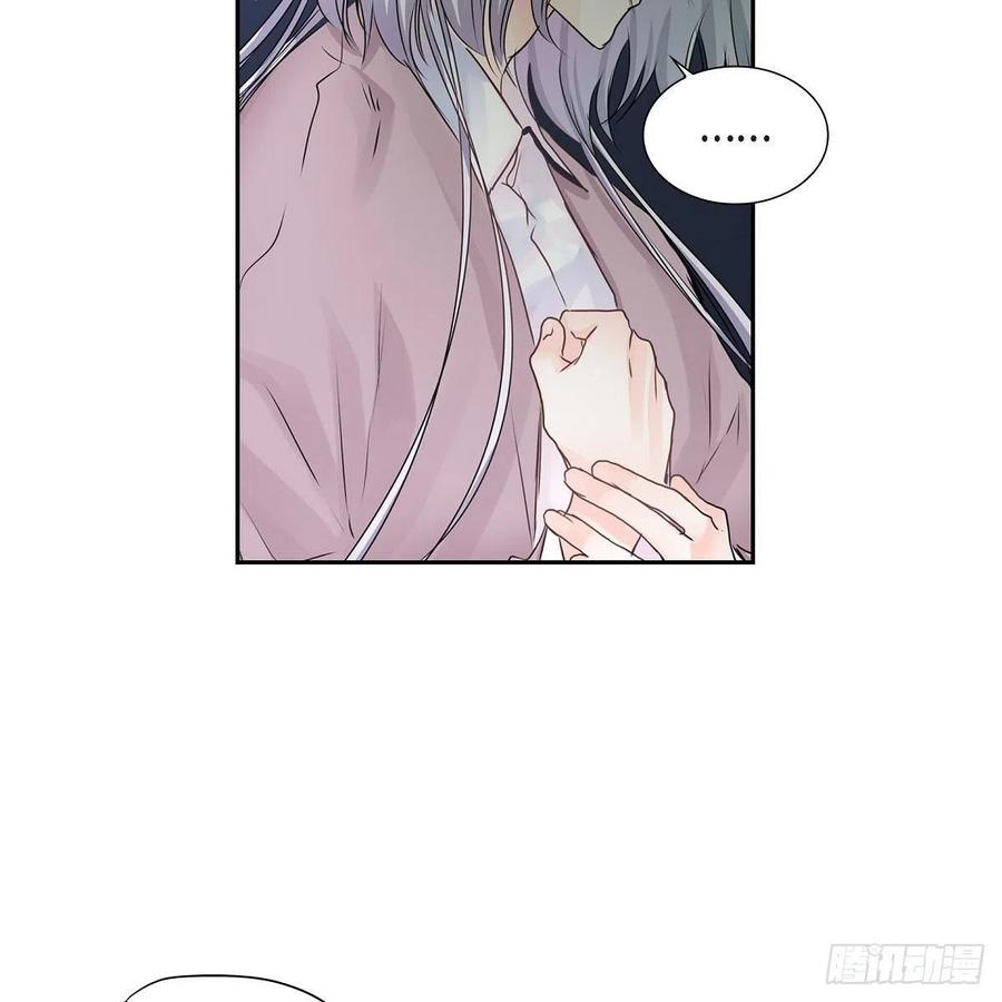第40话 消失的愿望和记忆59