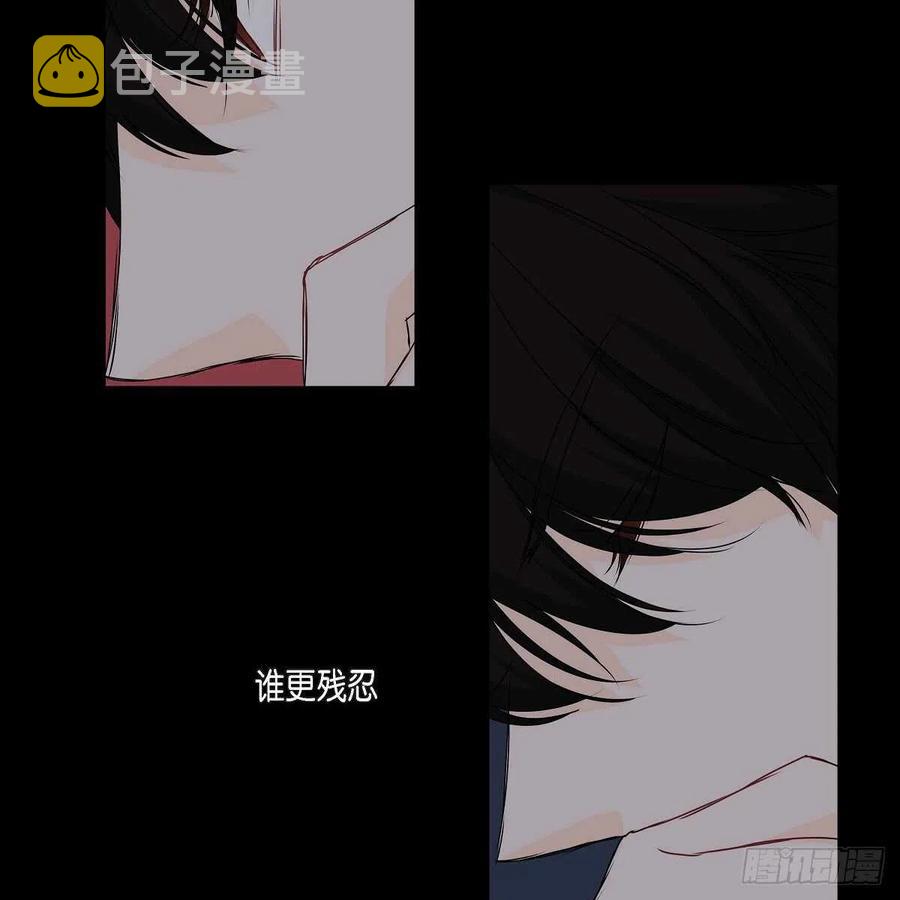 第35话 狐狸珠子38