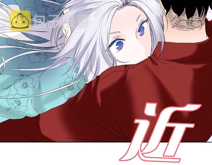 第3话 这里不是朝鲜时代91