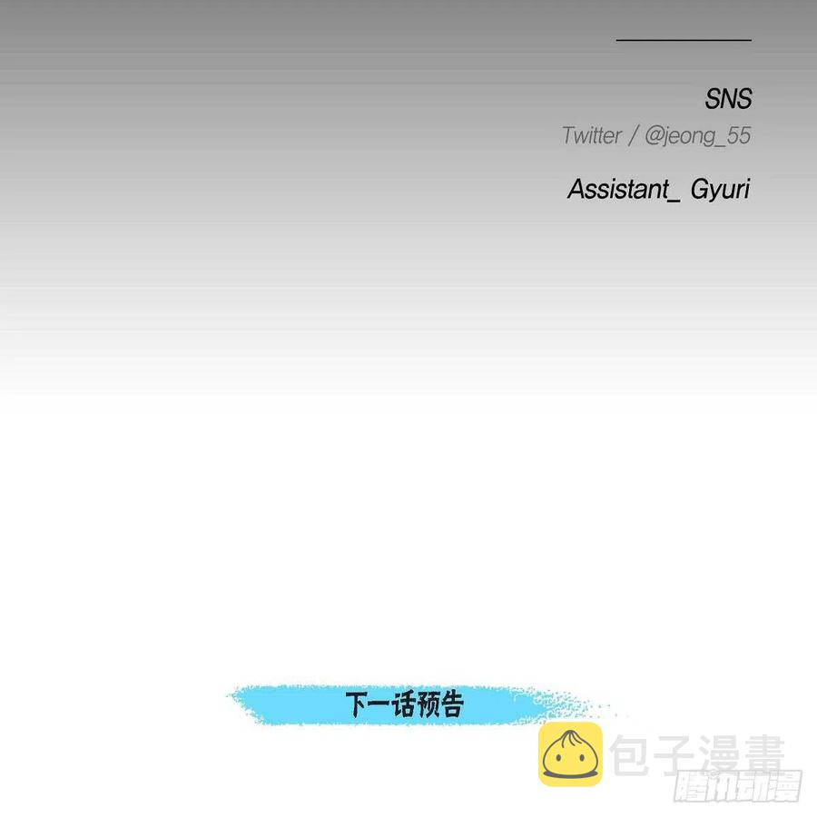 第35话 狐狸珠子89