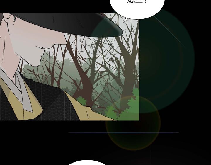 第1话 你是谁25