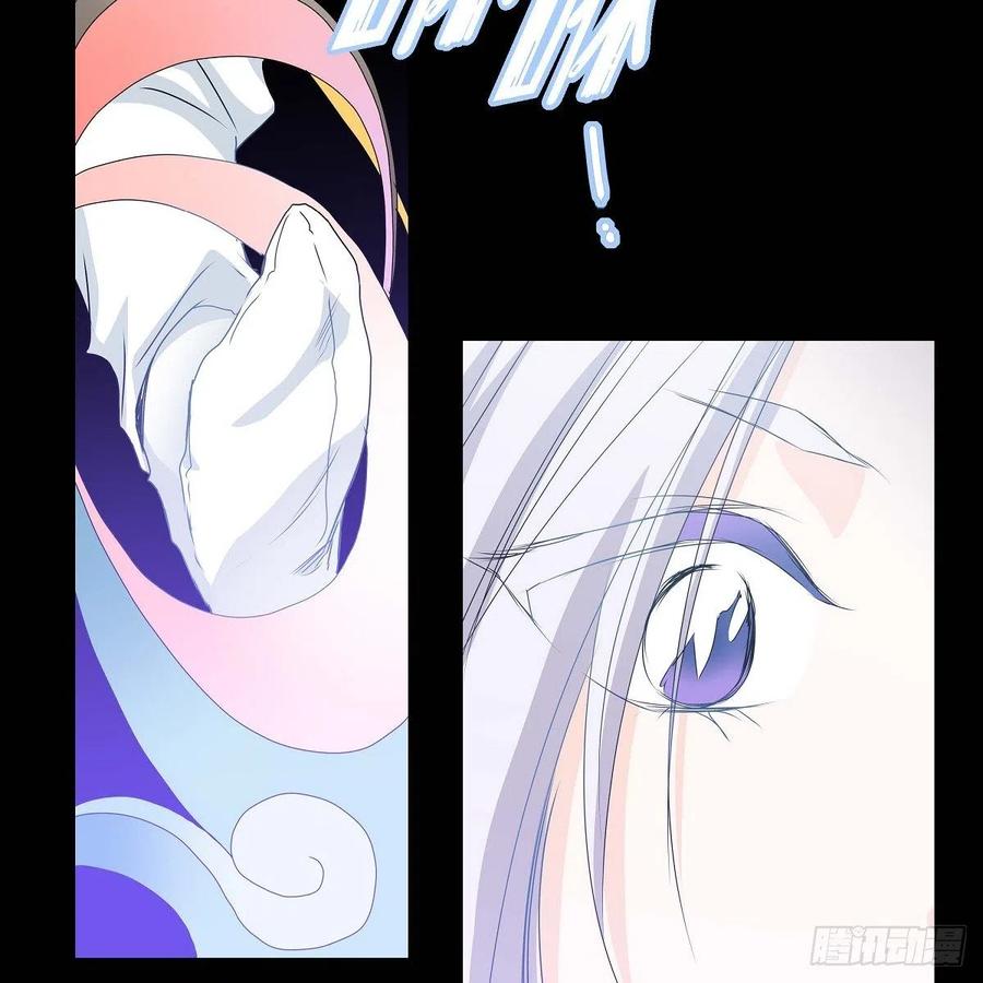 第36话 逃走78