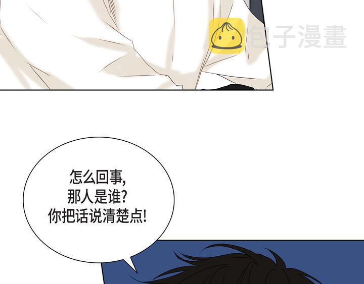 第3话 这里不是朝鲜时代16