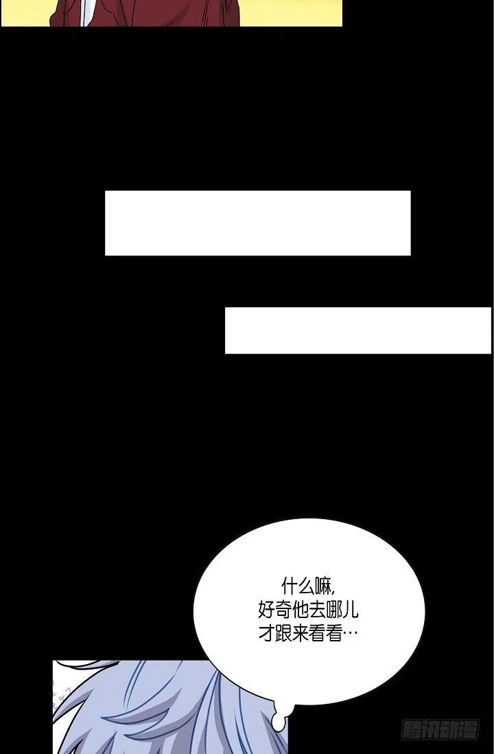 第23话 过去20