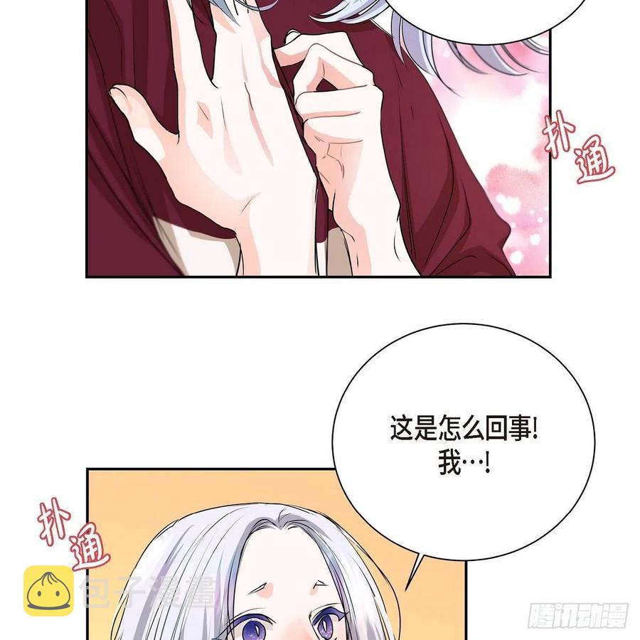 第45话 来生（完结）69