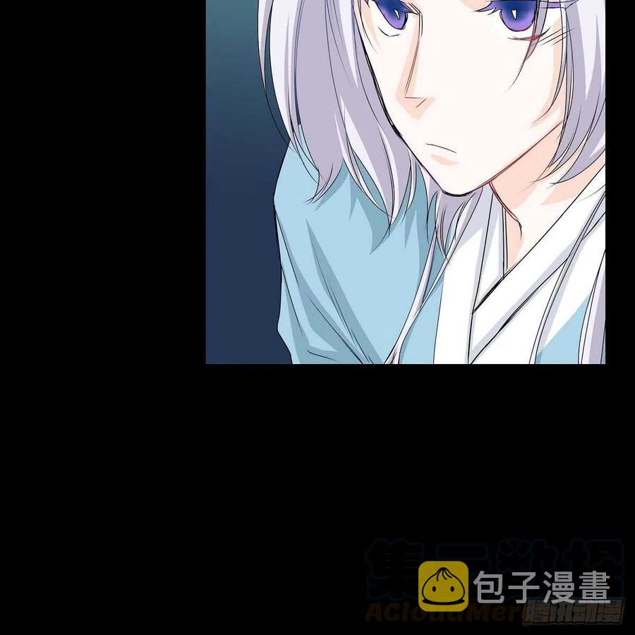 第35话 狐狸珠子76