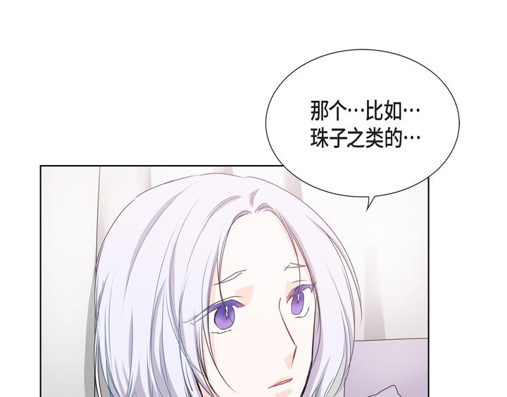 第一季完结篇22
