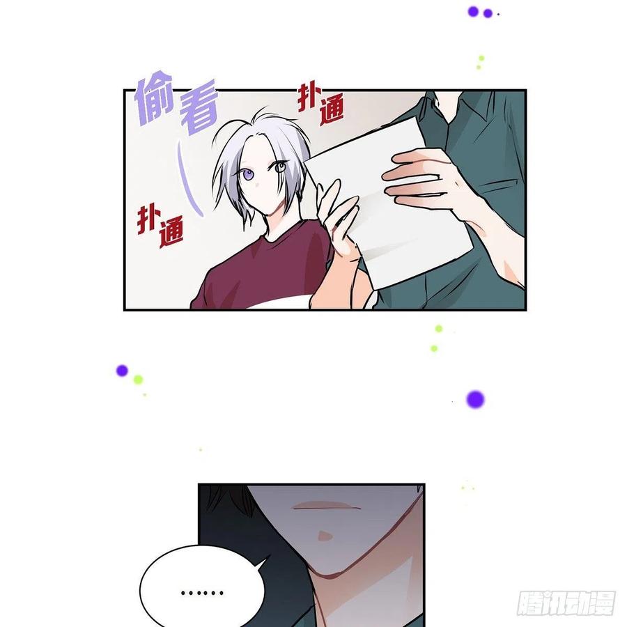 第45话 来生（完结）25
