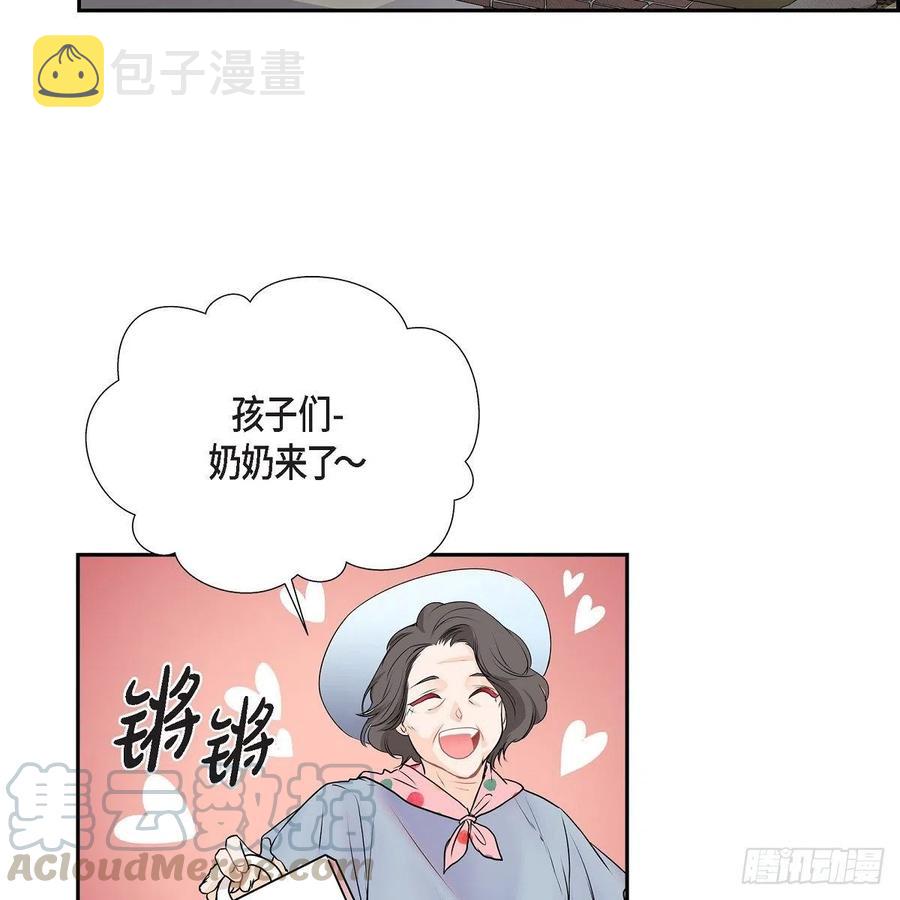 第44话 尴尬9