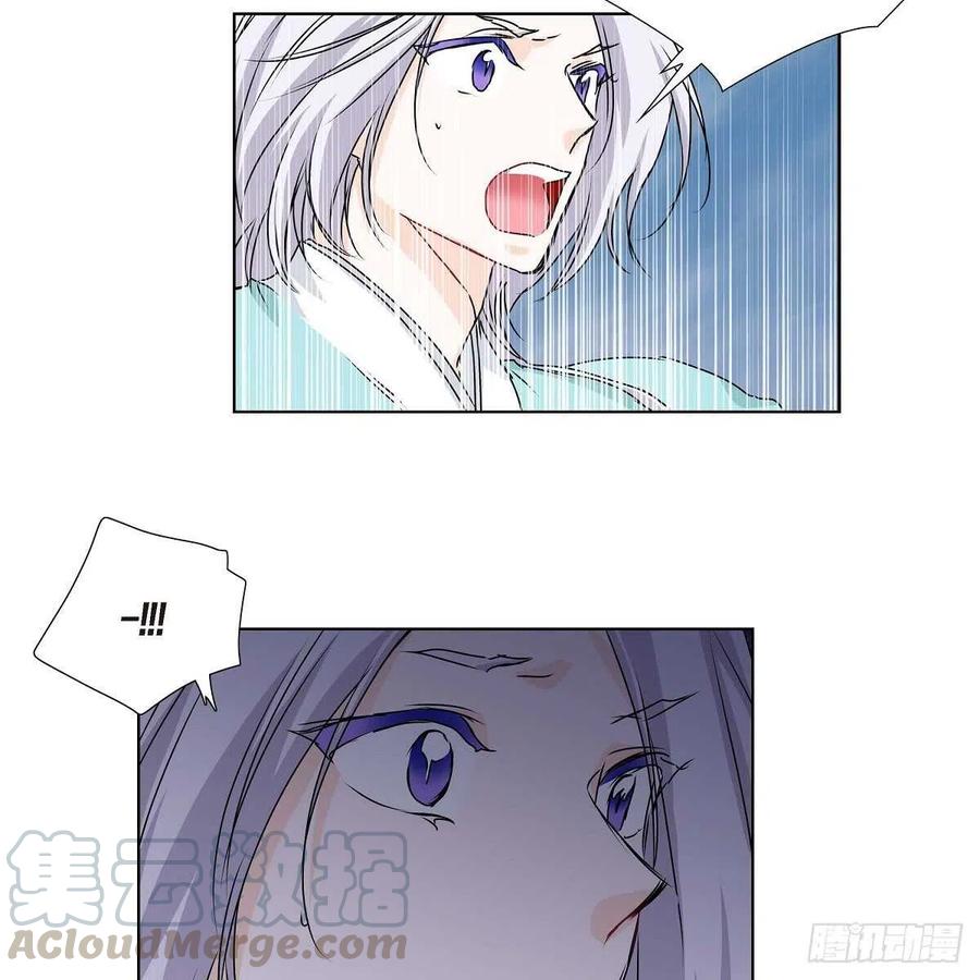 第34话 愿望88