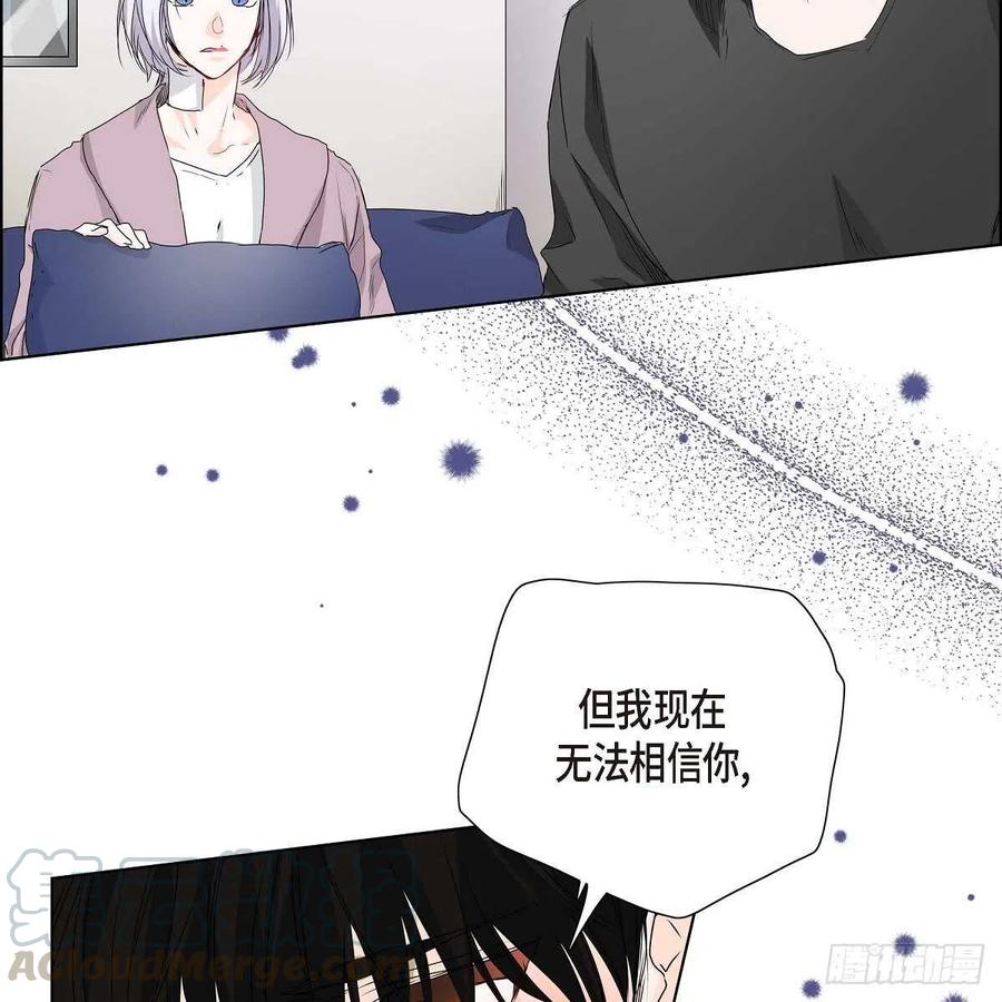 第38话 全记起来了48