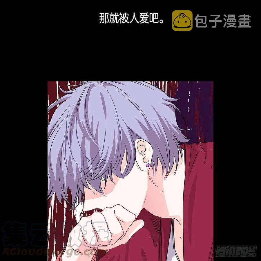第39话 诅咒64