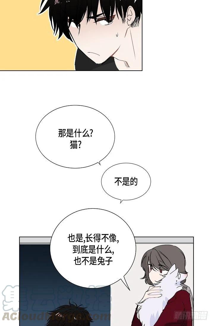 第10话 不是女朋友24