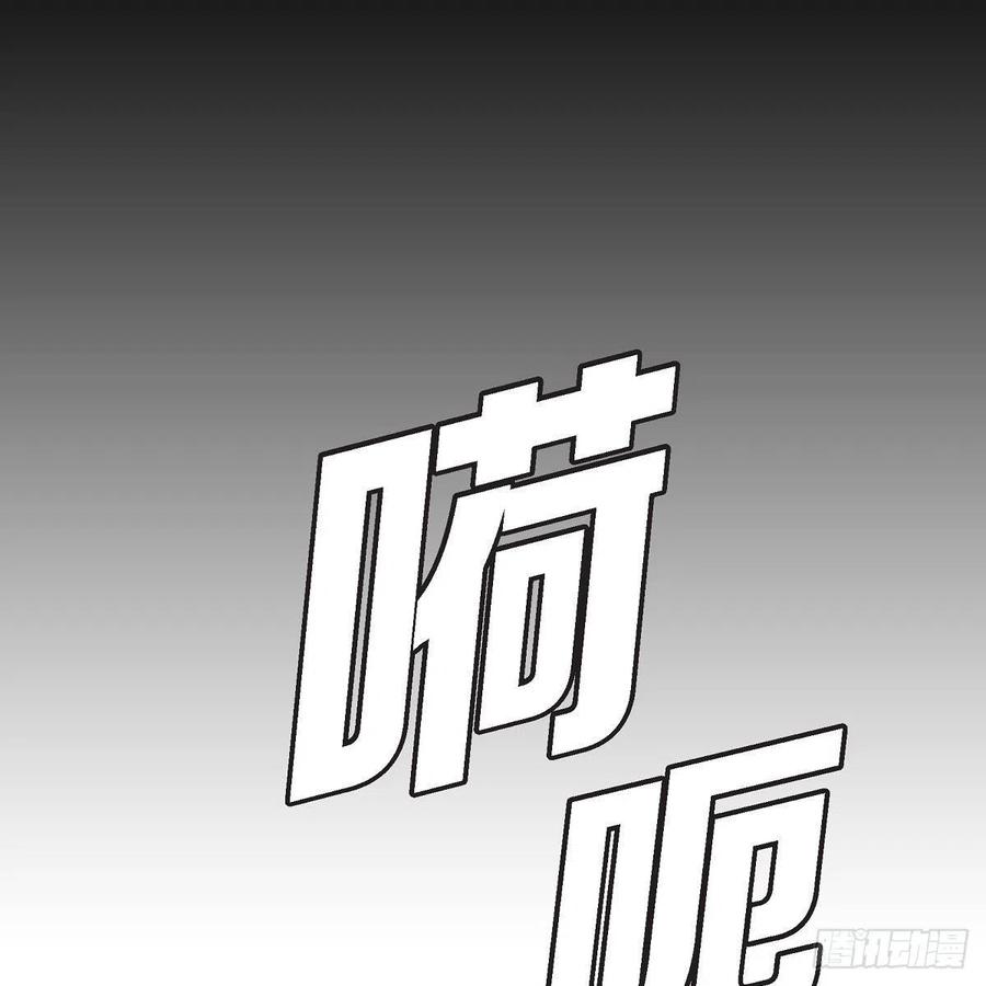 第40话 消失的愿望和记忆10