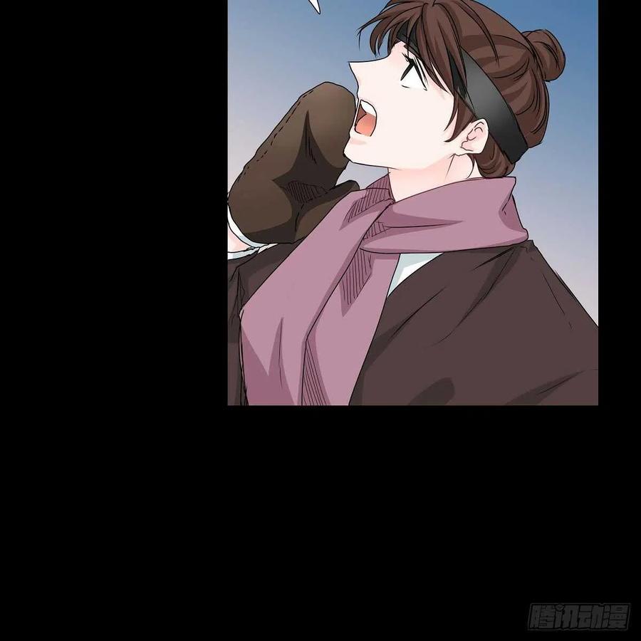 第34话 愿望50