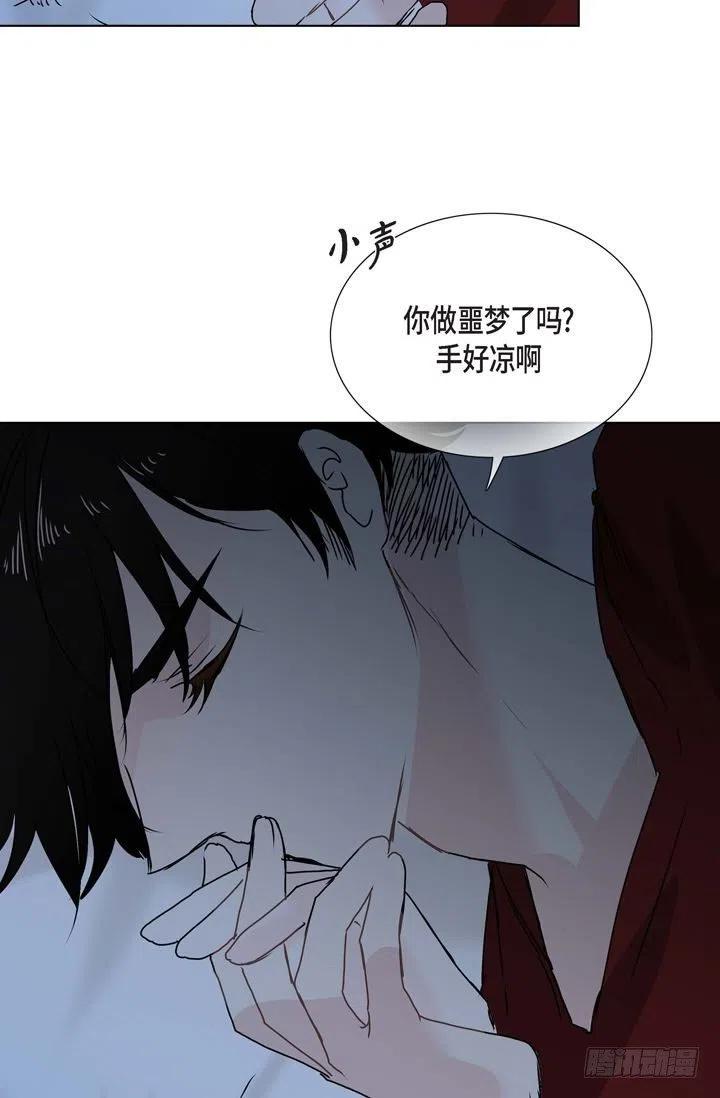 第9话 做噩梦了吗50