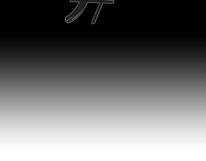 第1话 你是谁101