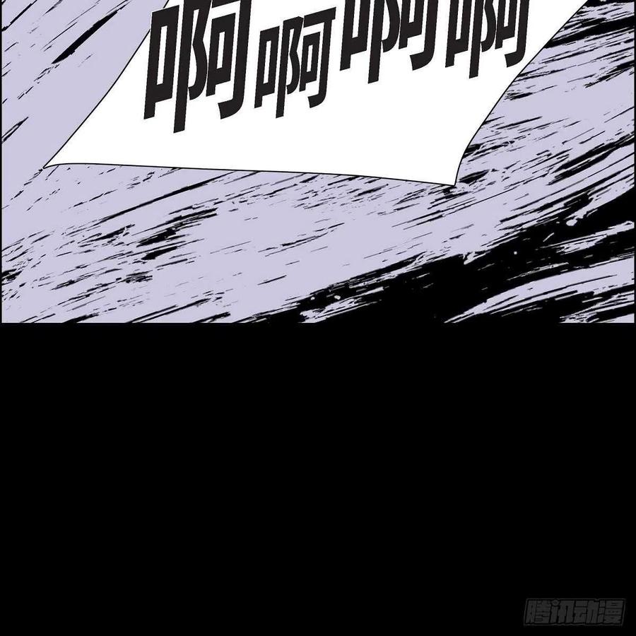 第37话 着火62