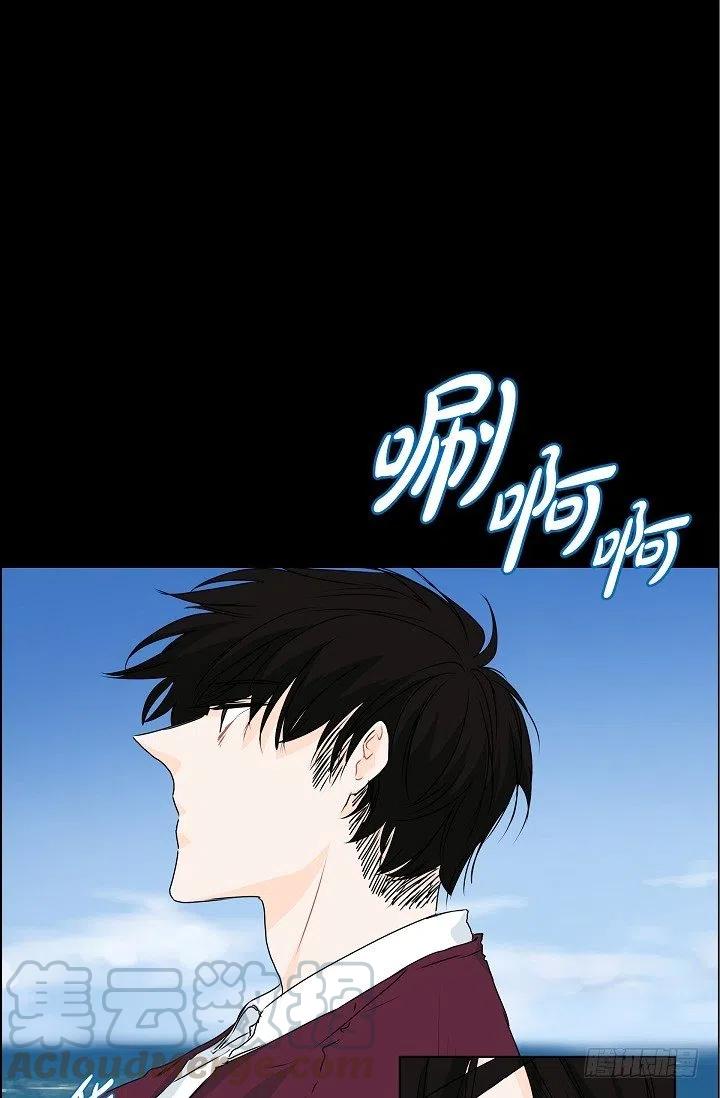 第23话 过去9