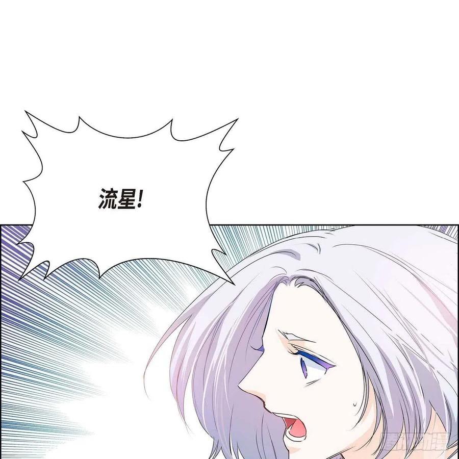 第38话 全记起来了72