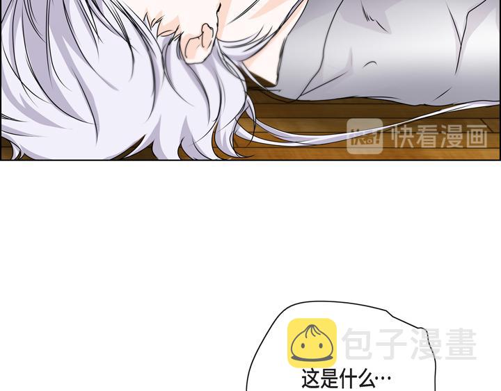 第一季完结篇93